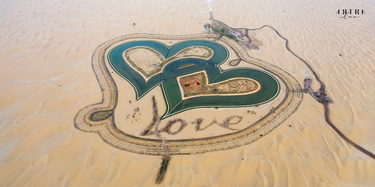 ทะเลสาบรูปหัวใจ Love Lake Dubai